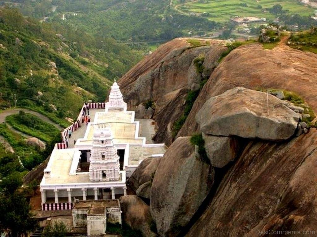 Devarayanadurga