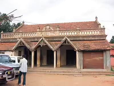 Meer Sahib General Stores, Whitefield